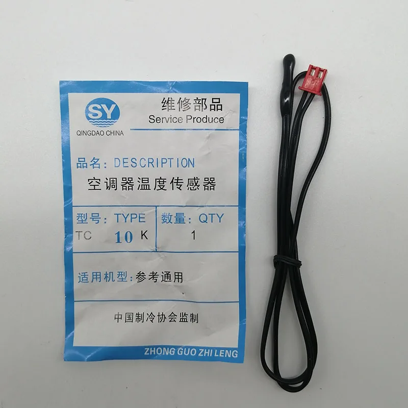 10k 50K Air Conditioner Room Temperature Sensor