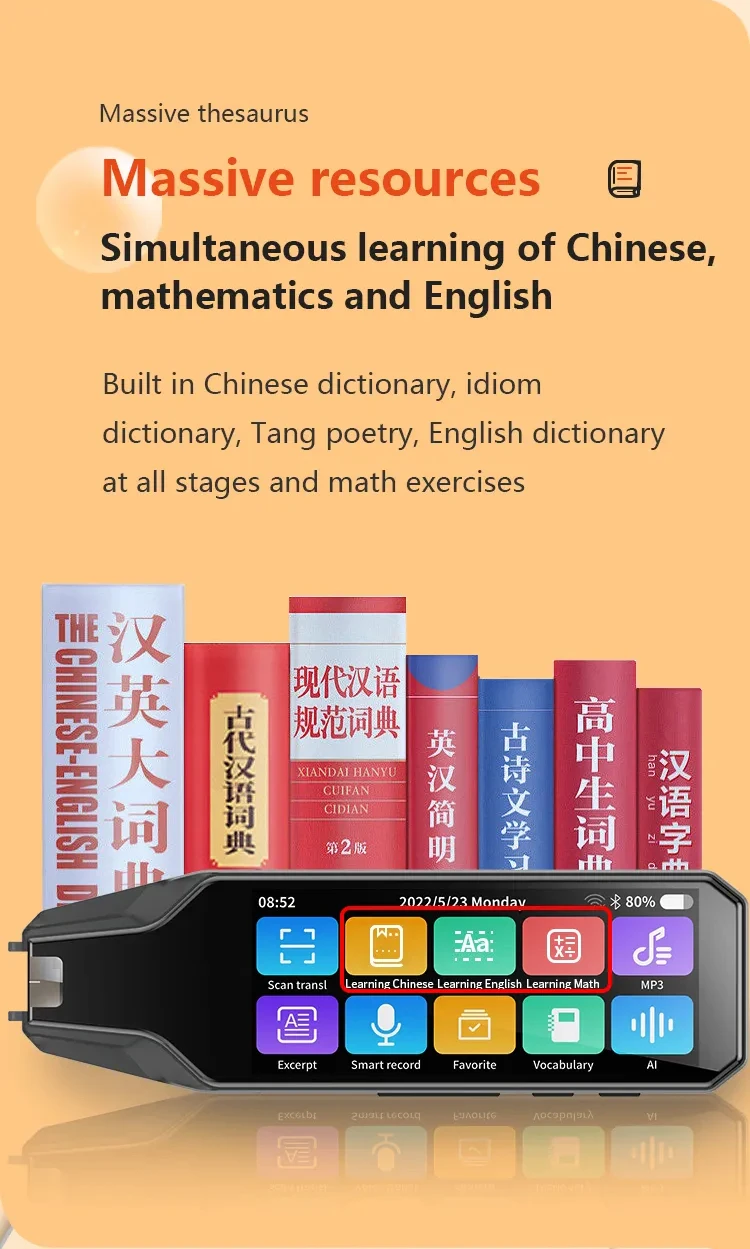 Translationpen_MD07_06