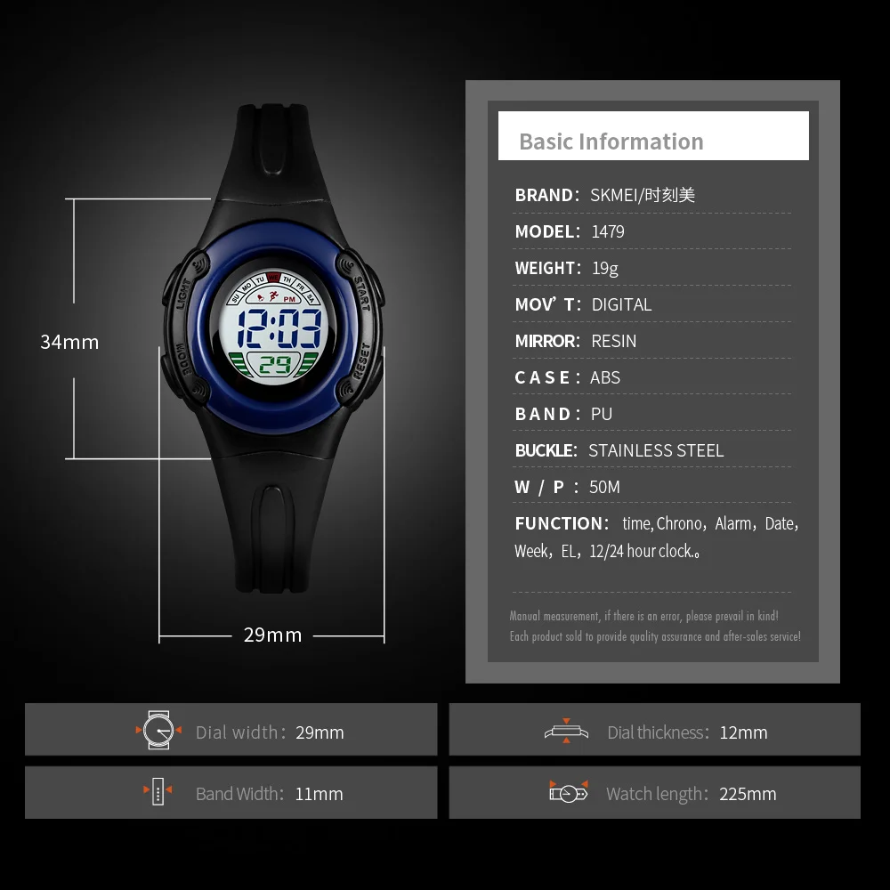 1479 digital watch with logo watch for kids girl and boy waterproof custom children oem watch brand kids