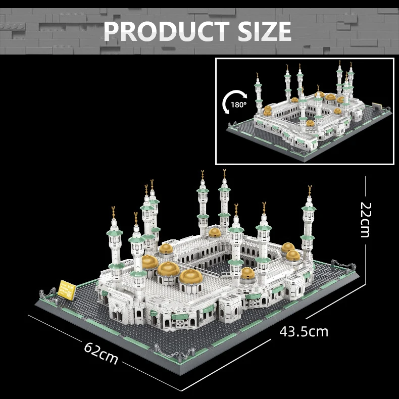 6220 Great Mosque of Mecca Saudi Arabia World Architectural Street Scene Attractions Model Kids Building Block Plastic Toys Set
