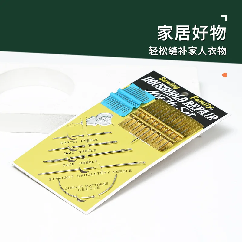 27pcs Hand Sewing Needles Set Straight and Curved Leather Needles C needles