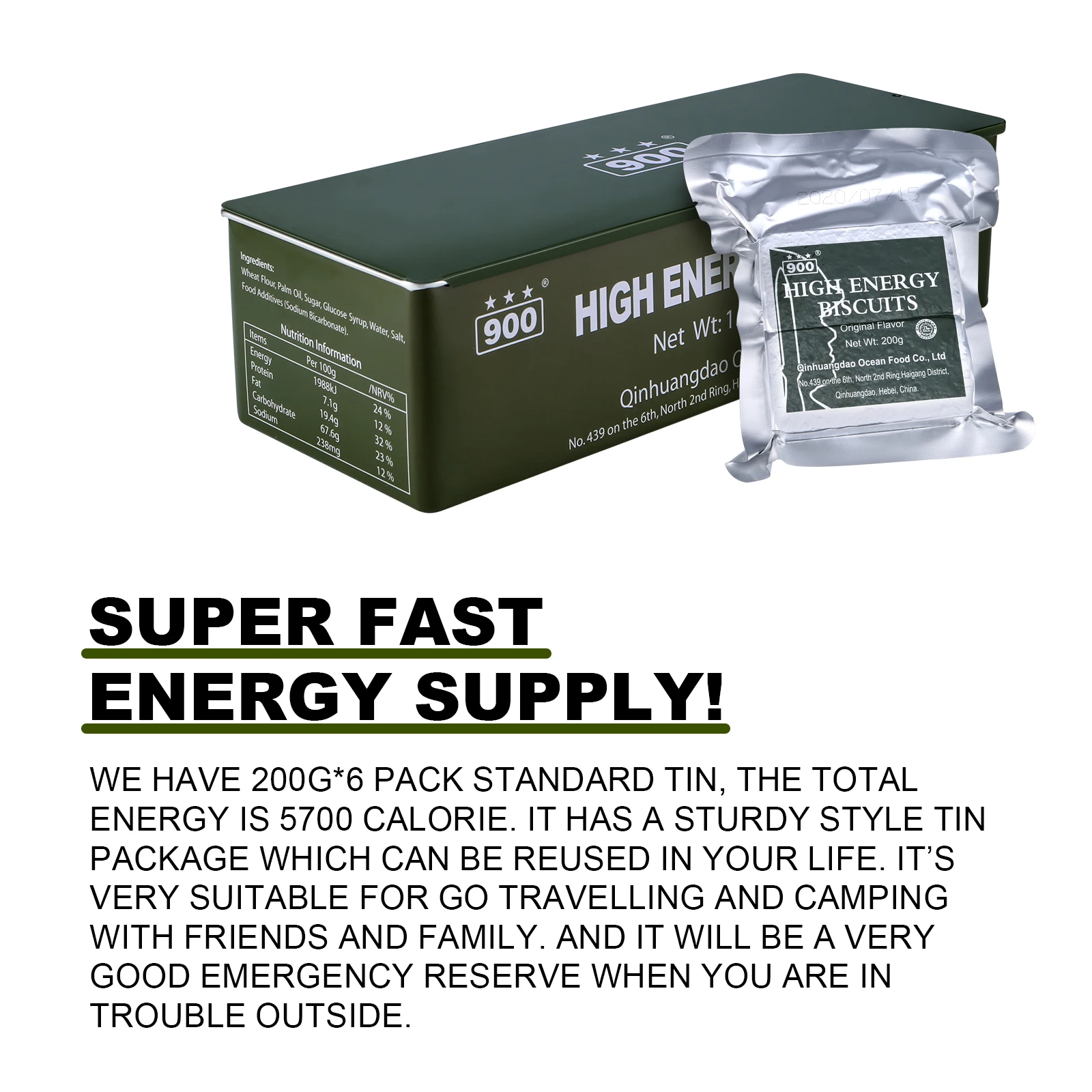 900 аварийная сухая еда, снэки для кемпинга, печенье высокой энергии
