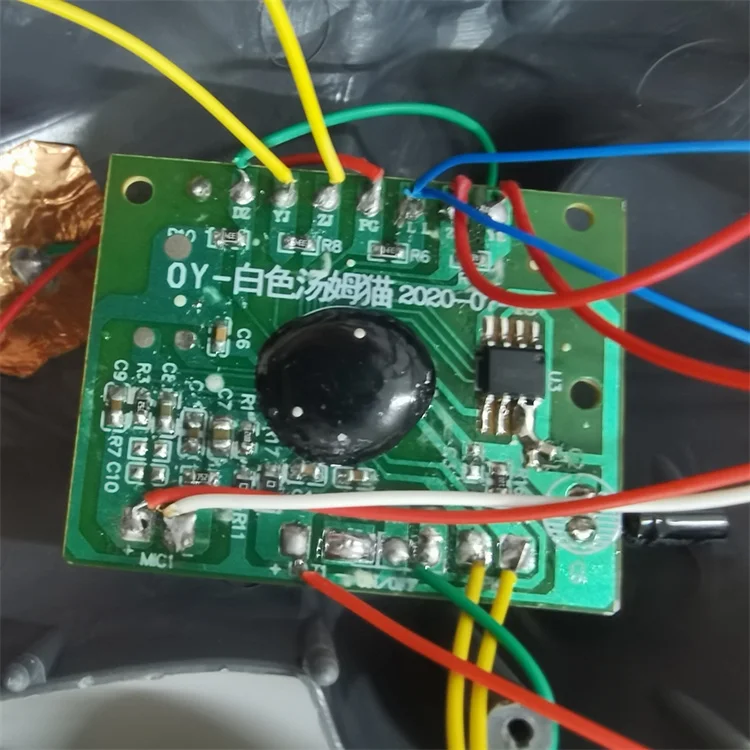 QQF A Manufacturer Tom cat sounds cob board PCB  One Stop Service Circuit Sounds  Board