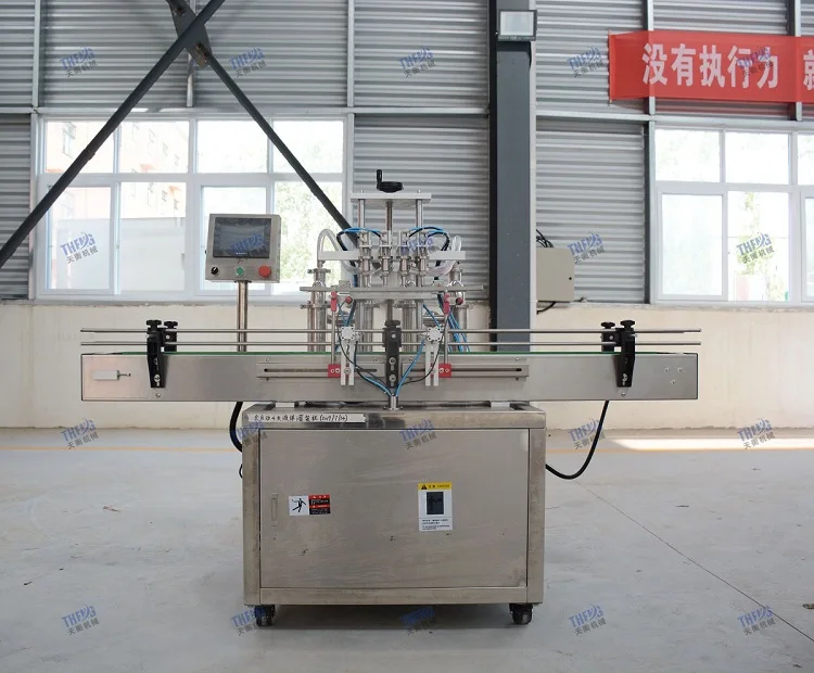liquid filling machine(10)