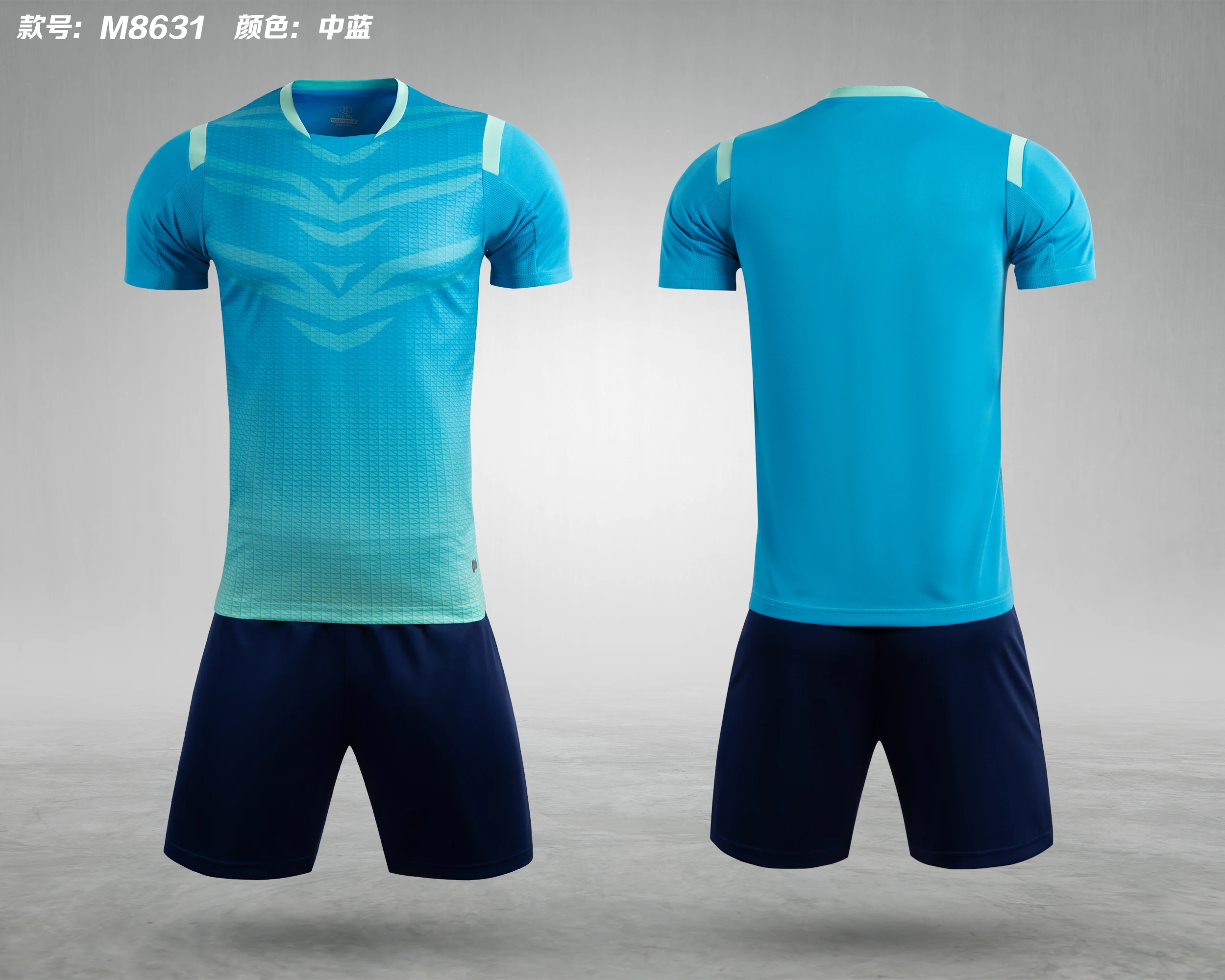 Man Sublimation Soccer Uniform Custom Soccer Jersey 3xl Soccer Jerseys