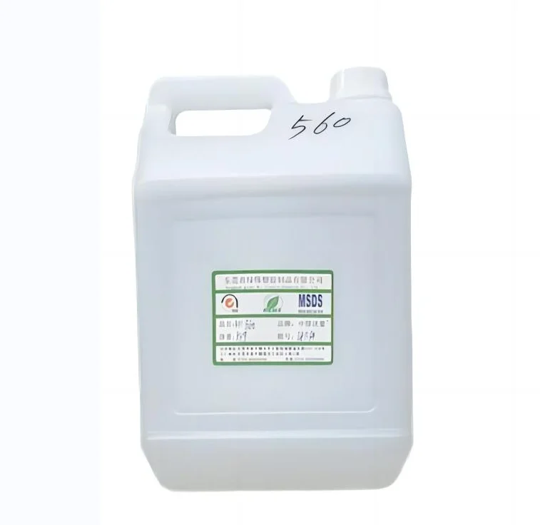 Low Price Methyltrimethoxysilane CAS 1185-55-3 Supplier Silane Crosslinkers