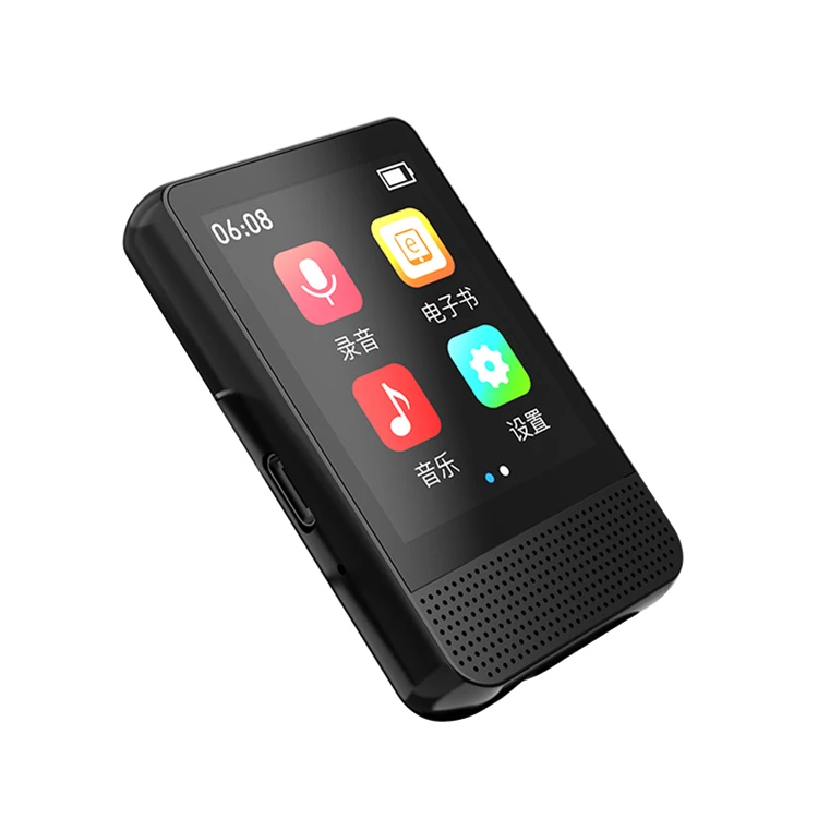 ruizu newest 2021 mp3 player support fm radio voice recording Video ebook built-in speaker