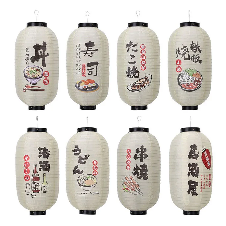 Outdoor Hanging Nylon/Silk Cloth Waterproof Japanese Style Lantern Ramen Sashimi Izakaya Cuisine Shop Restaurant Pub Decoration