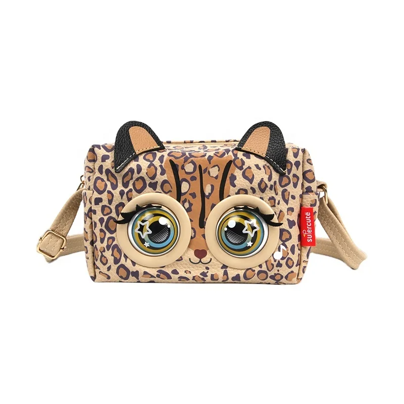 Детская многофункциональная сумка через плечо