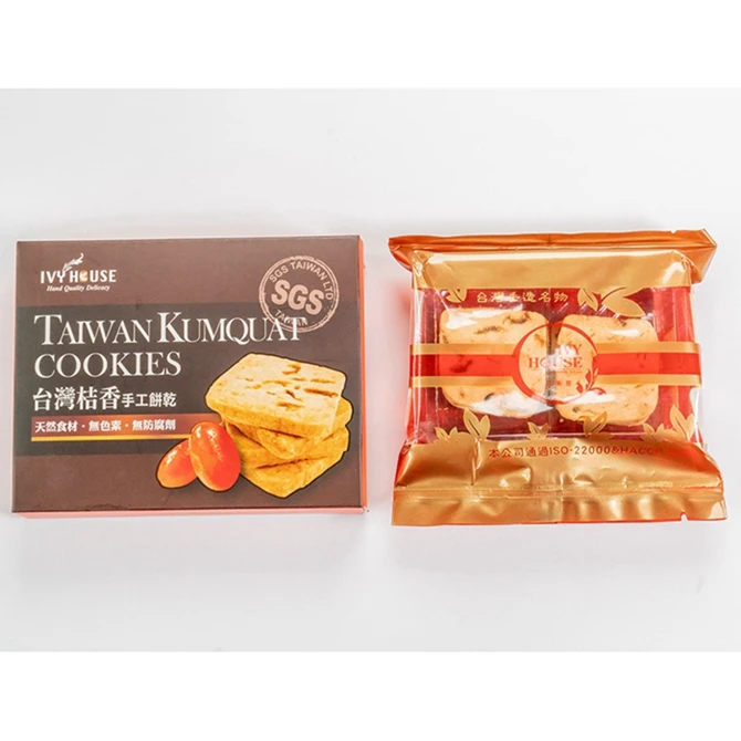 Factory Wholesale Orange Fragrance Handmade Cookies Sweet Cream Cookies