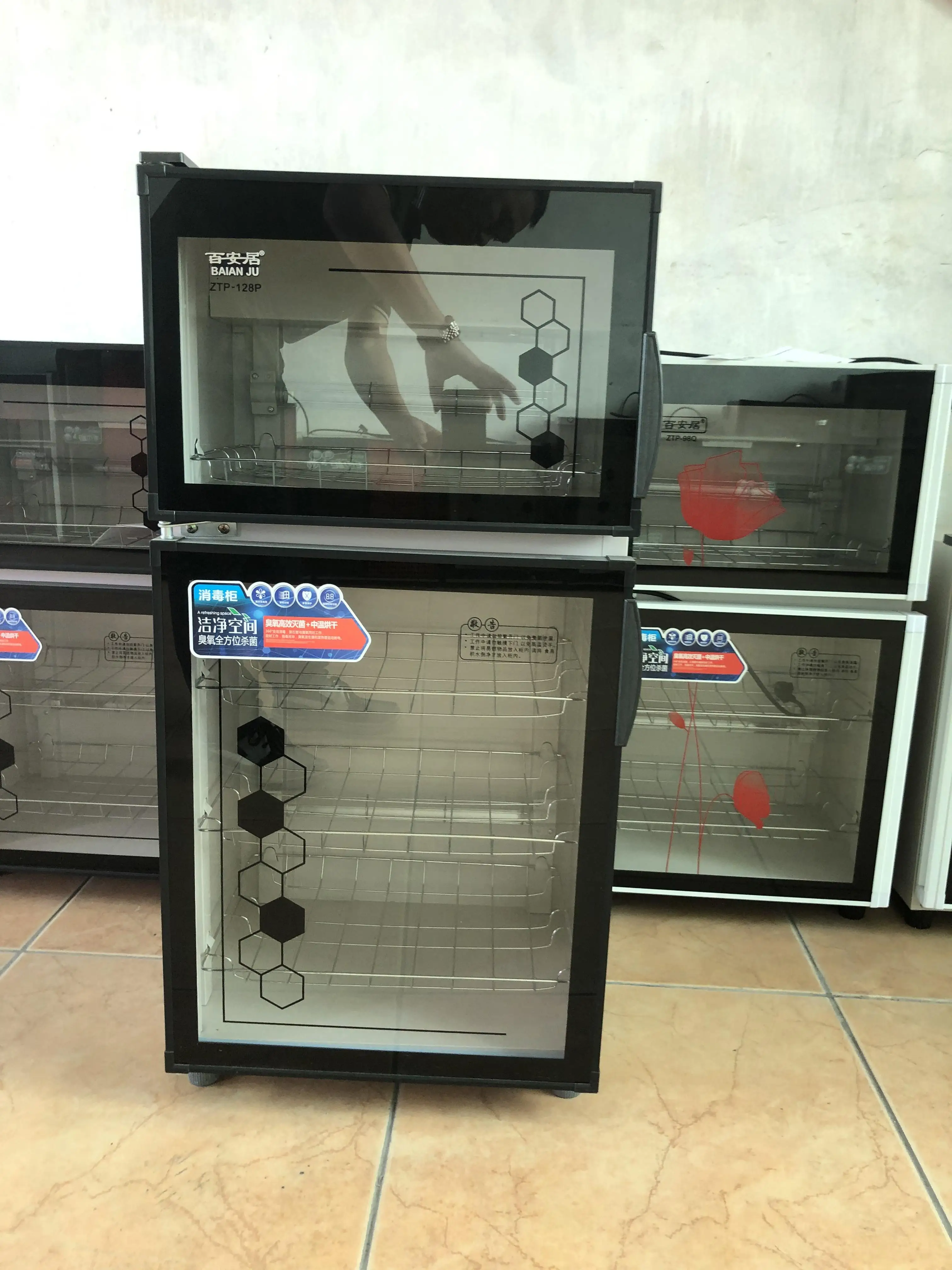 128L Disinfection cabinet