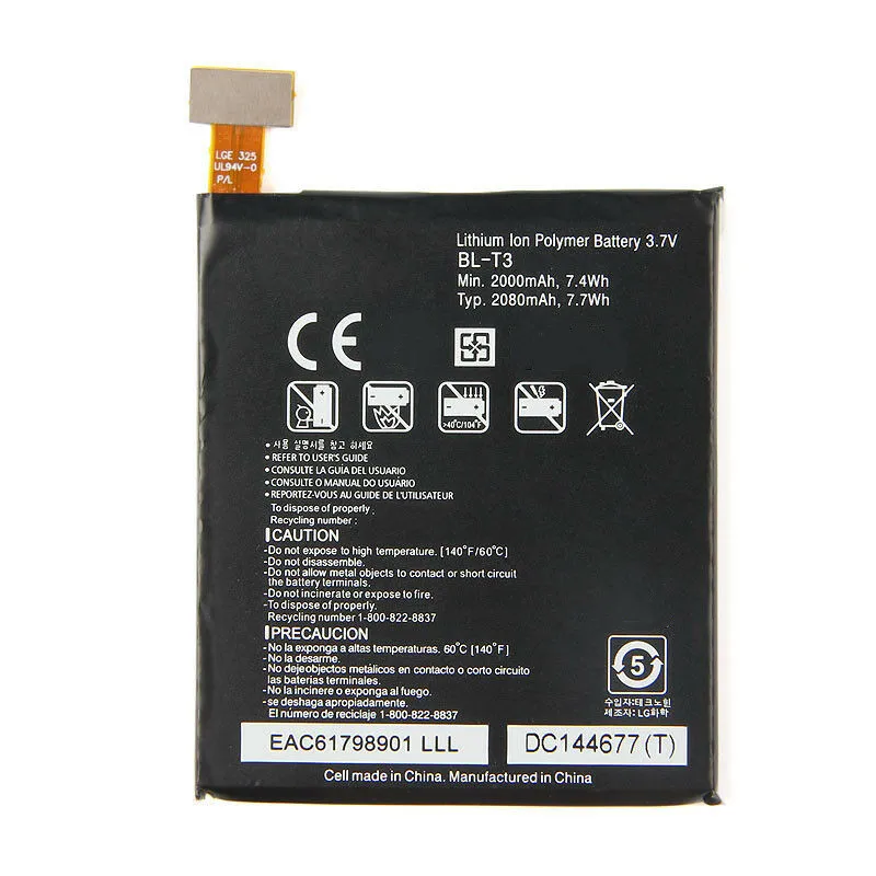  Аксессуары для сотовых телефонов двойной IC производство батарея BL-T3 LG F100 F100L F100S P895 VS950