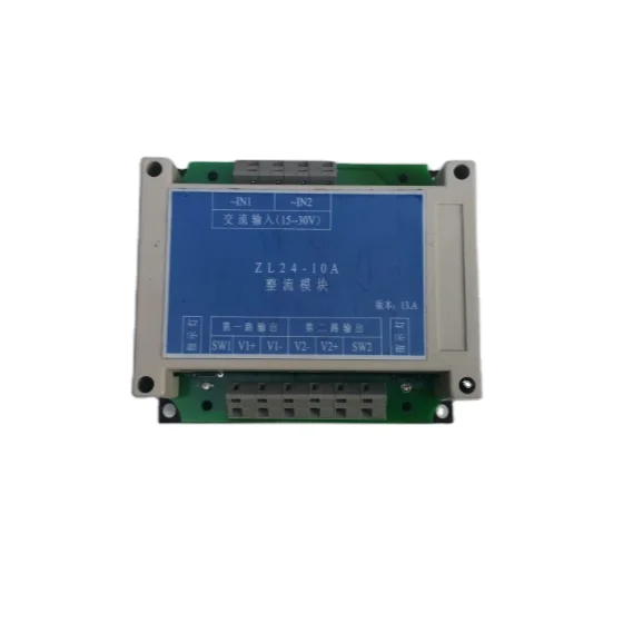 Tower Crane Special Rectification Module Zhonglian Universal Tower Crane Eddy Current Module Tower Crane Accessories