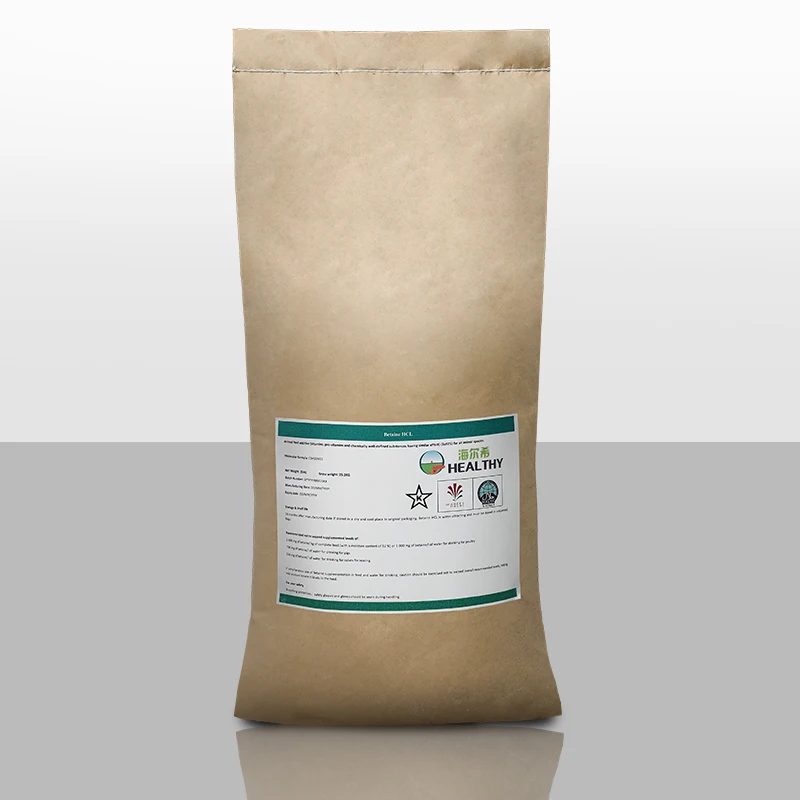 Feed Grade CAS 590-46-5 98% Betaine HCl Powder