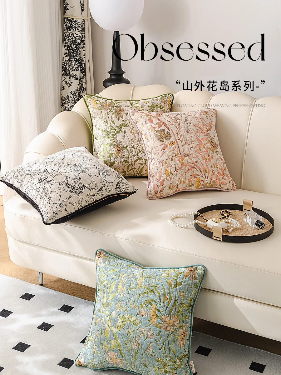 Nordic wind light luxury flower French living room cushion cover sofa backrest spot pillow cushion cover