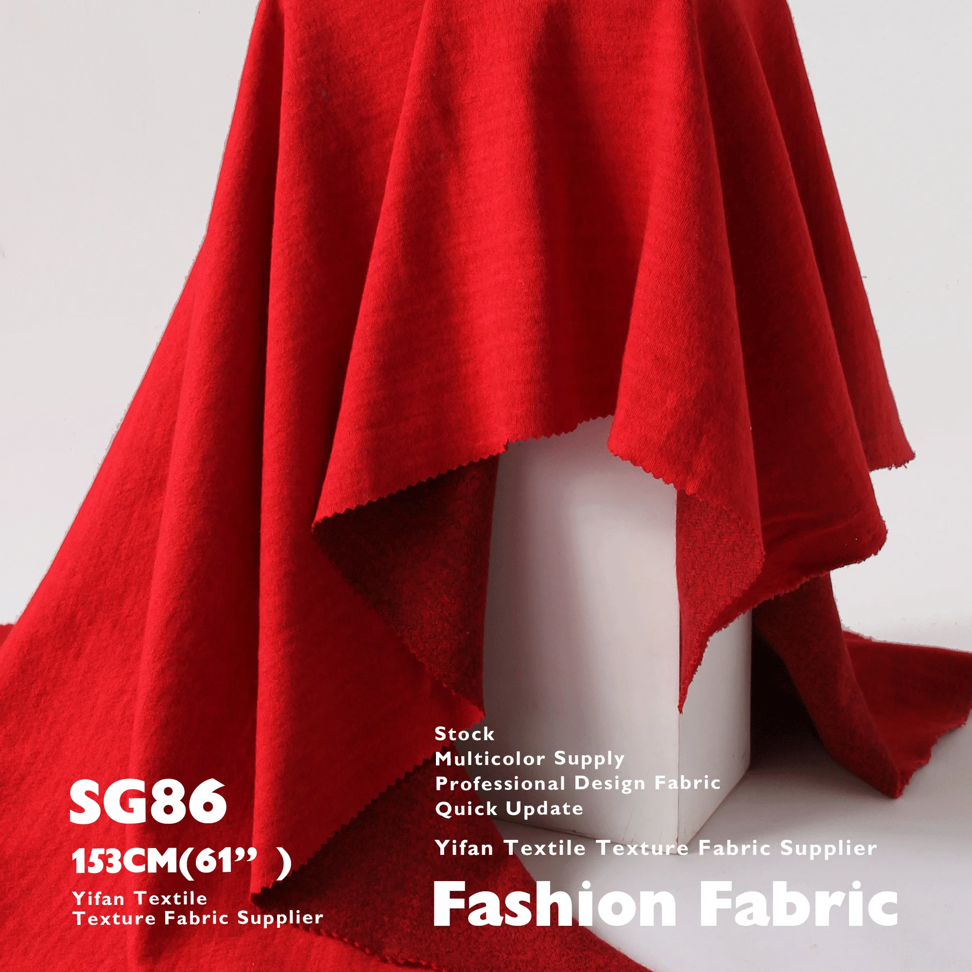 High Quality Multicolor Cotton Wool Blend Warm Soft Wool Fabric For Sweater Bottoming Shirt Pants Sweatshirt