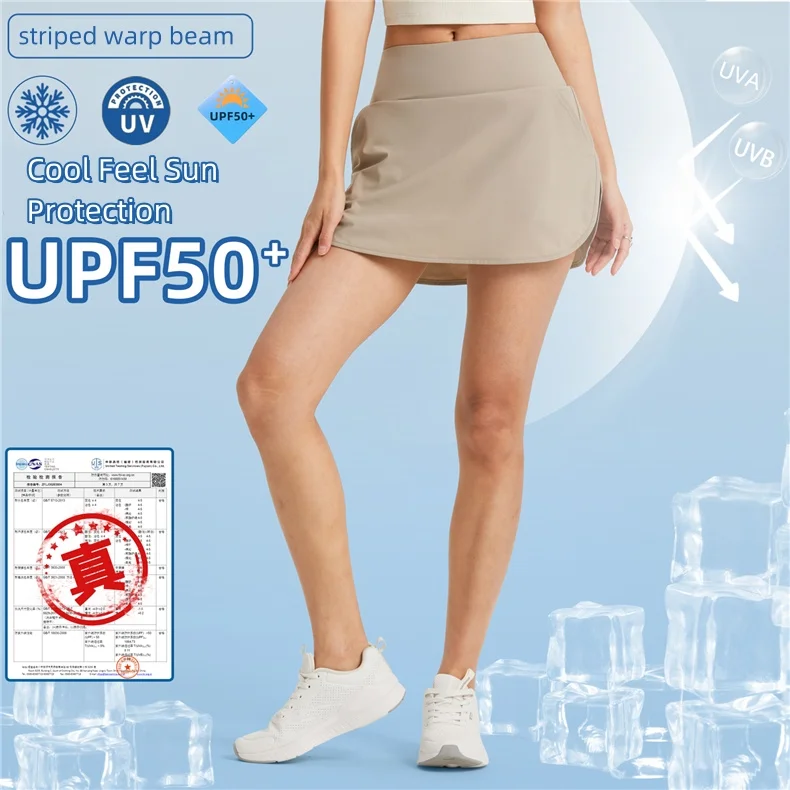 New Trend Golf Skirt Breathable Cooler Sun Protection Safety  Outdoor Sports Tennis Skirt