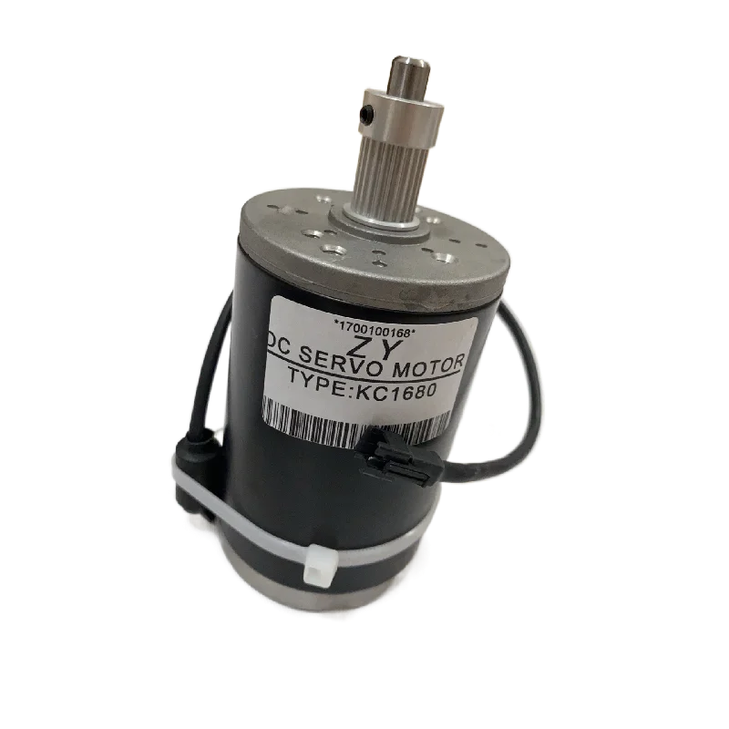 KC1680 MOTOR