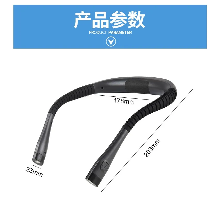 USB Rechargeable LED Neck Hung Reading Light Flexible Arms Book lamp Portable Flashlights