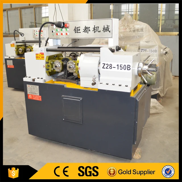 New Nail and screw making cnc rebar thread rolling machine