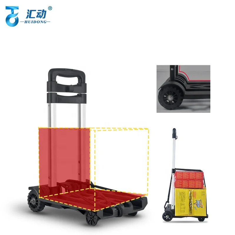 Сверхлегкий мини-переносной пластиковый складной универсал органайзер Алюминиевая тележка школьная сумка багаж для