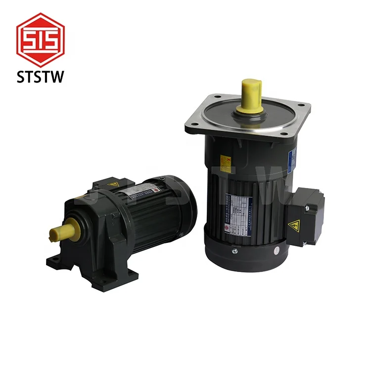 
Trustworthy Chinese high quality small AC induction three-phase asynchronous gear motor 