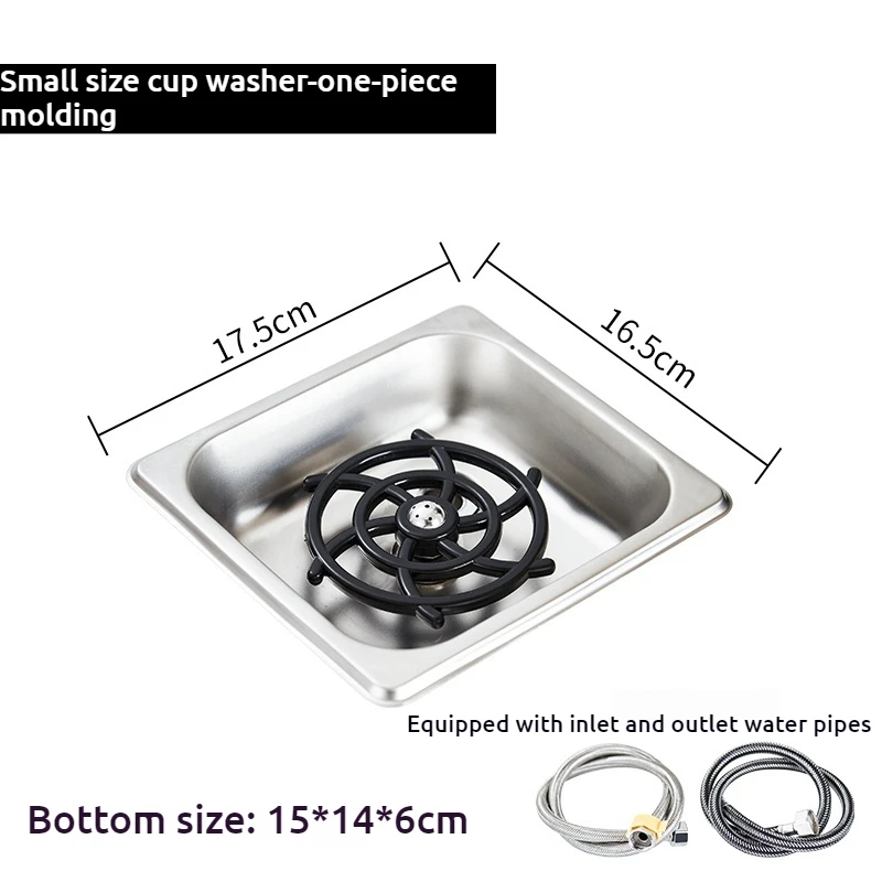 Factory Direct Counter Pitcher New Glass Milk Jug Rinser for Restaurants Retail and Hotels