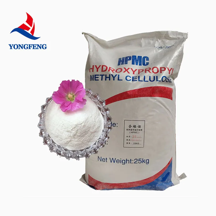 Hpmc плитка клеи загуститель целлюлозы порошок цены