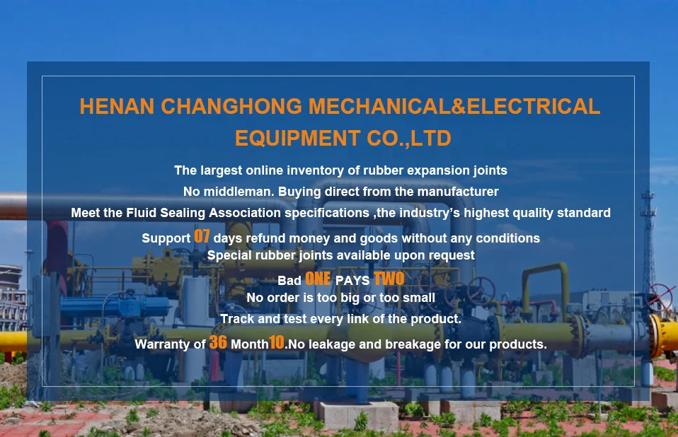 Air Dust Square Exhaust Non-metal Rectangular Compensator Fabric Expansion Joint