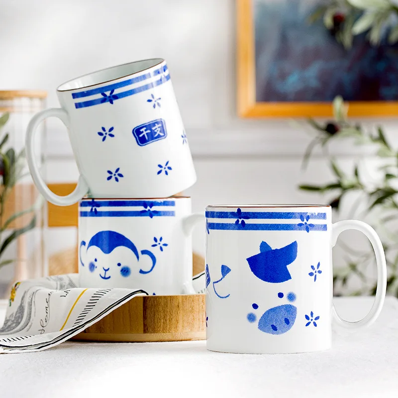 Brewing tea around the fire The New Chinese Zodiac cup Drinking cup Mug