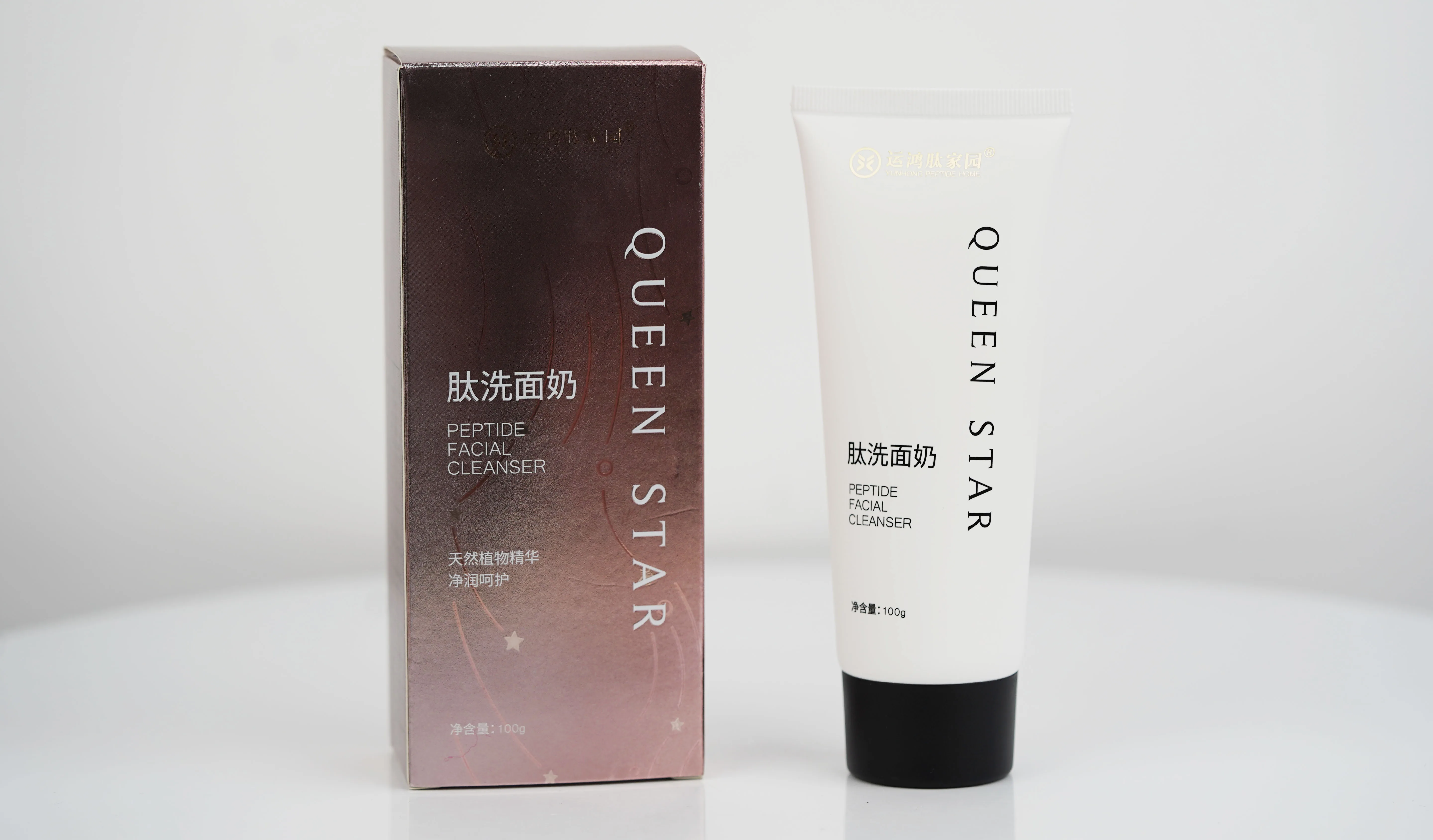 Pure Natural Peptide Facial Cleanser Skin Care Moisturizing Skin Cleansing Pore Facial Skincare Anti Aging Cleanser