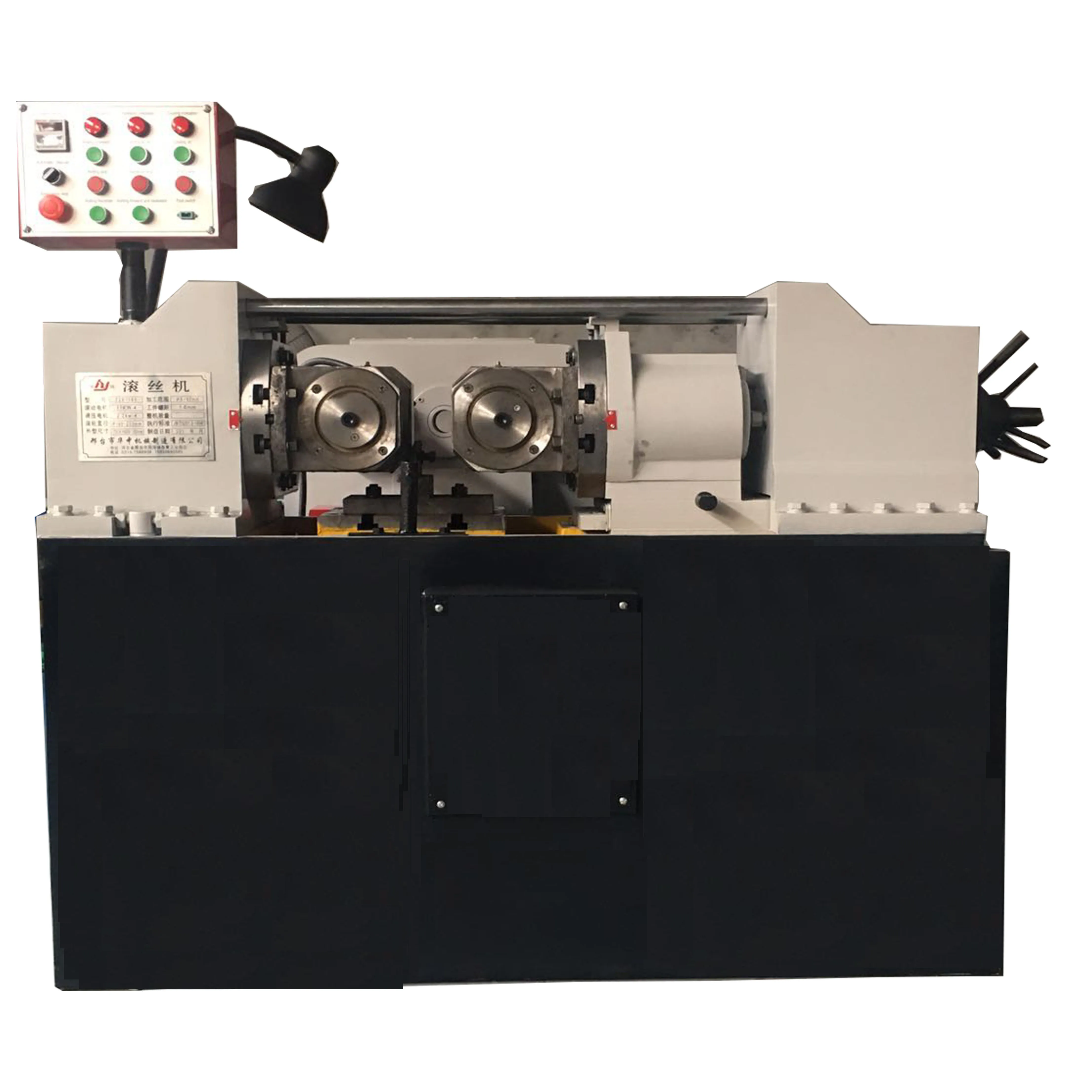 Автоматическая гидравлическая машина для прокатки резьбы, высокоскоростная машина для прокатки резьбы