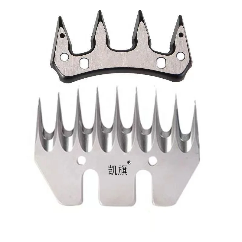 Beiyuan Universal dimensions sheep clipper blade Wool scissors Electric shearing machine blade of wool shearing machine