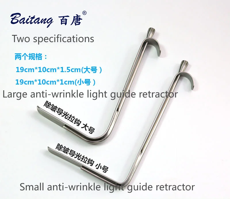 XD-300-250W hernia lamp Cold Light Source Operating lamp Bone Surgery Dental Otolaryngology cold light source retractor set