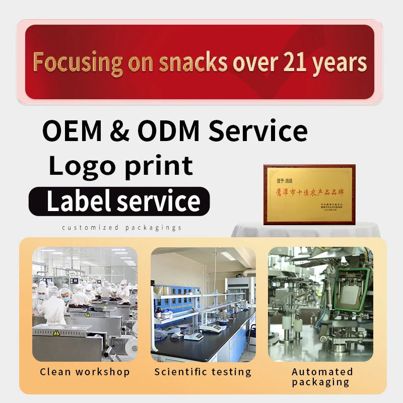 Chinese Food Wholesale Halal Bean Curd Delicious Exotic Snacks Garlic Wheat Gluten Latiao Snack Packed in Box 28g