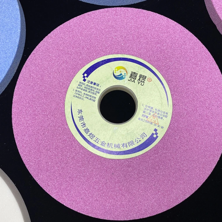 The owner recommends high-precision resin diamond grinder PA large hole chrome corundum grinding wheel 200*20*31.75