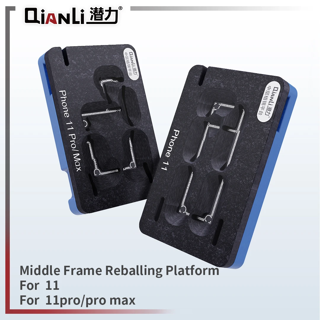 
QianLi Middle Frame Reballing Platform For Phone 11Pro Max 
