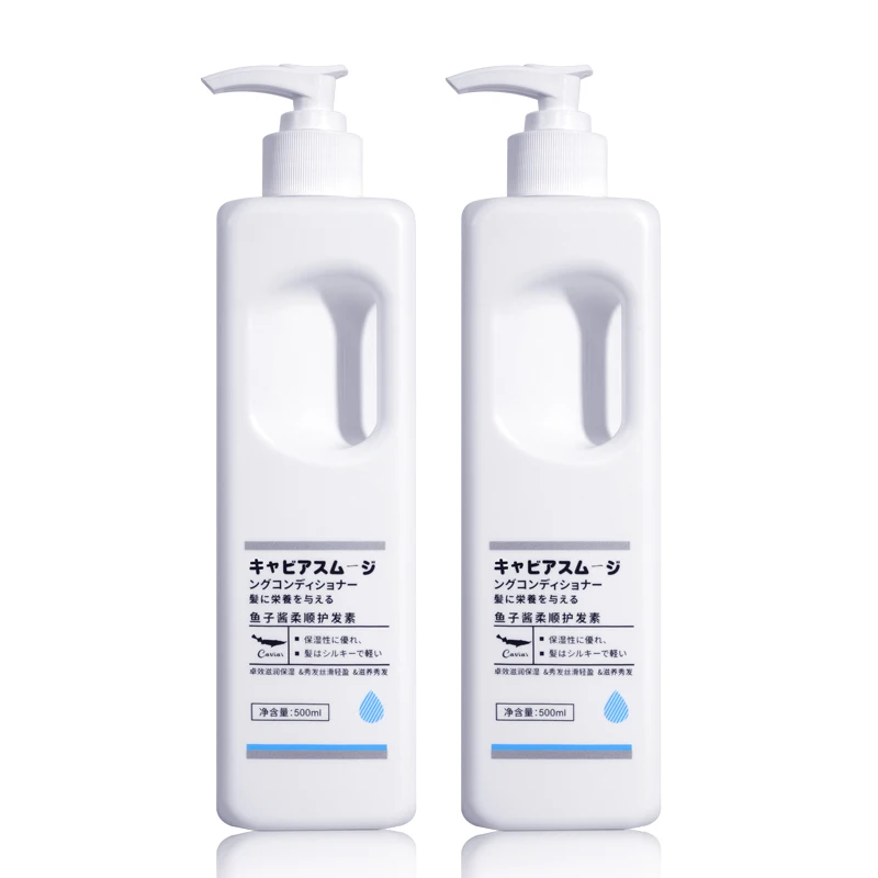 
Natural organic hair and scalp moisturizing and repairing conditioner 500ml 