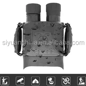 
Bestguarder NV-900 4.5*40 digital night vision binoculars for hunting up to 300m at night 