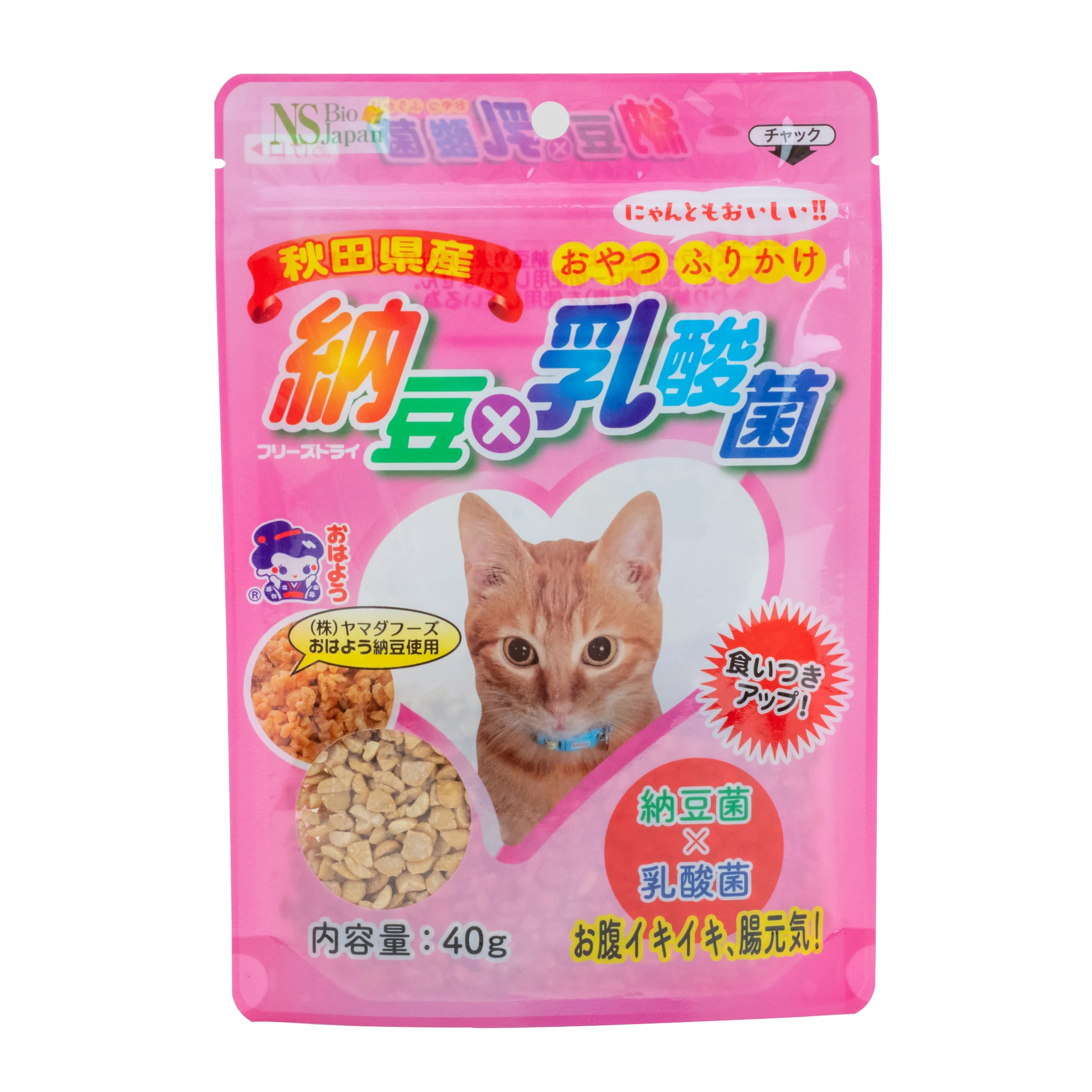 Additive-free healthy ingredients pet health care products probiotics supplement