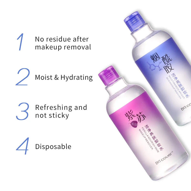 High quality clean skin care mild moisturizing cleansing water