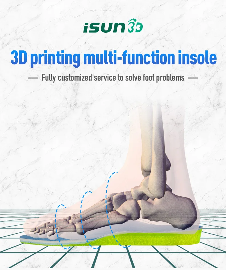 Индивидуальная стелька iSUN3D с 3D