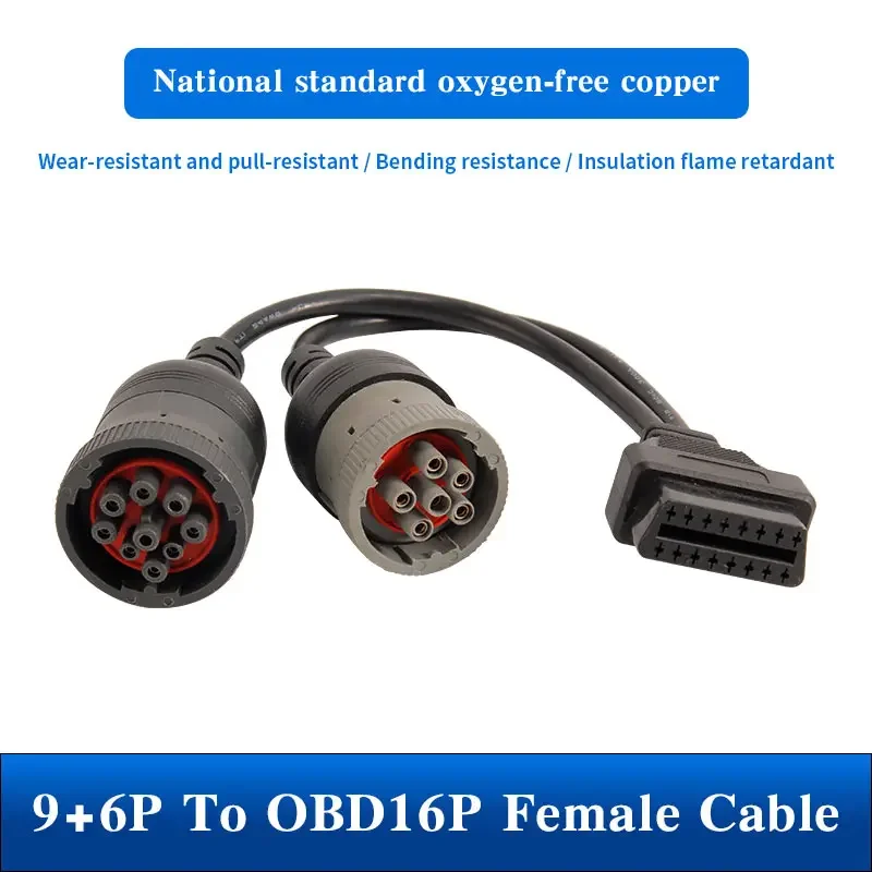 Deutsch Y 9Pin J1939 Truck Cable to OBD2 16Pin Female Adapter J1708 OBD 6Pin Cable