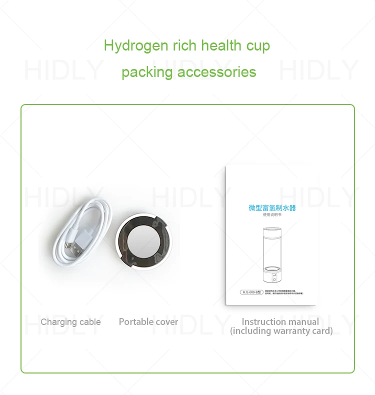 Portable 225ml 10min 3000ppb H2 Hydrogen-rich Water Cup Hydrogen Rich Bottle Generator