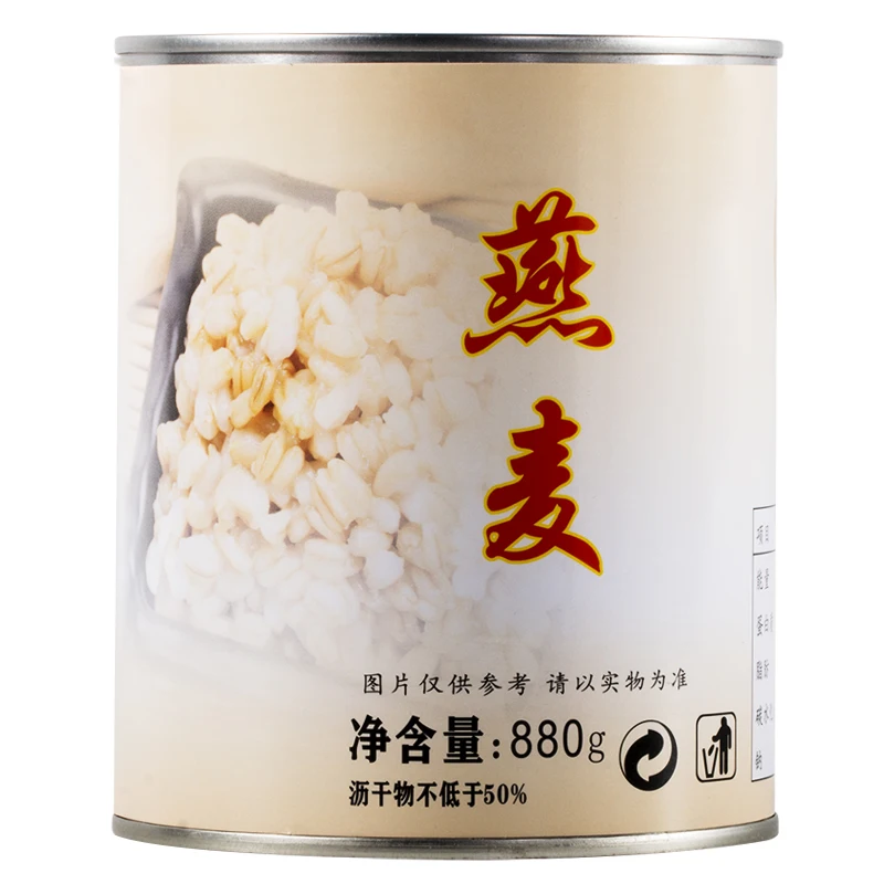 Hot Selling Wholesale Canned Food Oatmeal Grain 880G Instant Oatmeal Canned Food