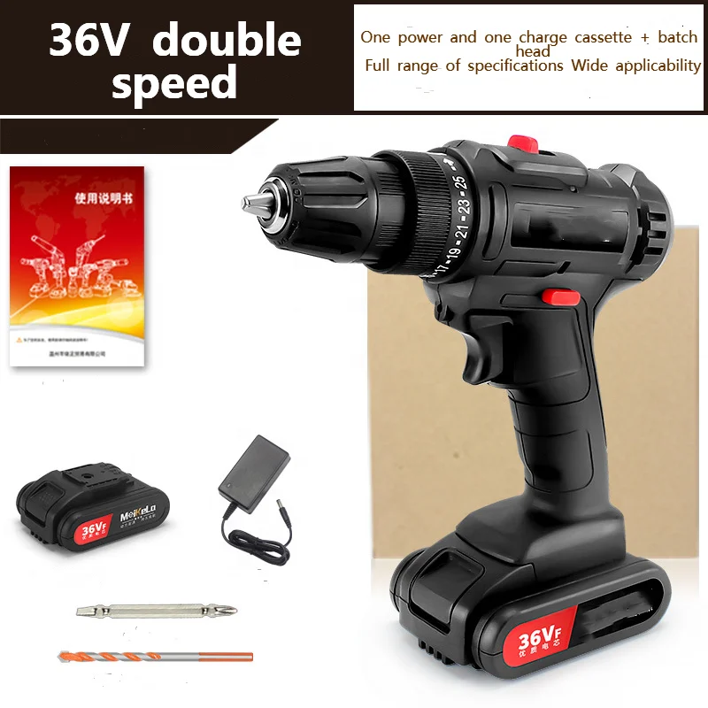 36v Electric Screwdriver Lithium-ion Battery Power Tools 2-speed Cordless Drill Rechargeable Mini Multi-function Drill