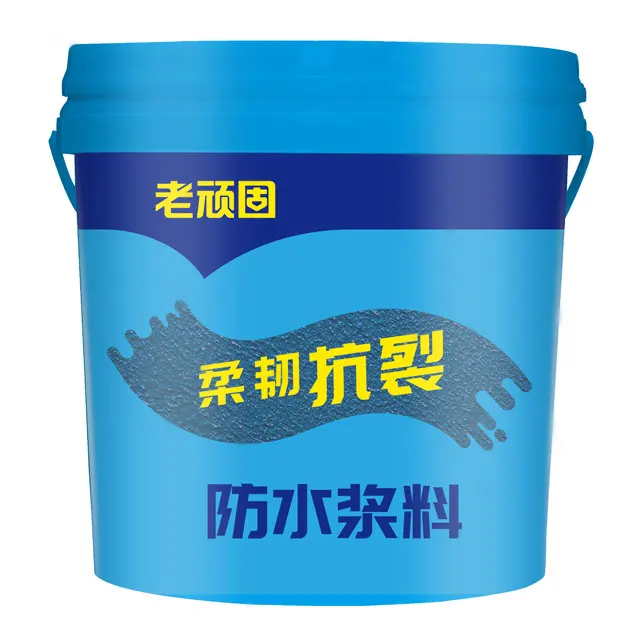 
Factory direct sale outdoor antifire roof waterproof paint 