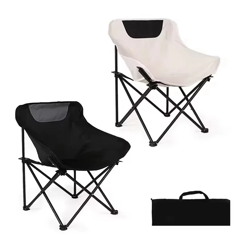 Concise style carp fishing chair folding beach moon chair camping
