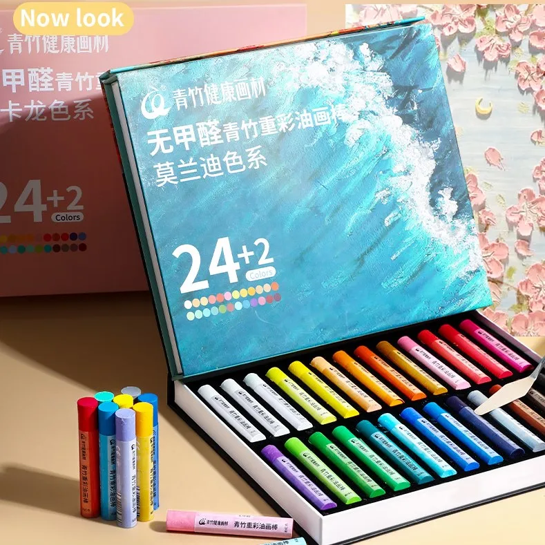 High Pigment New Design Washable Customized Crayon 12 24 Colors Oil Pastel Set For Kids Drawing