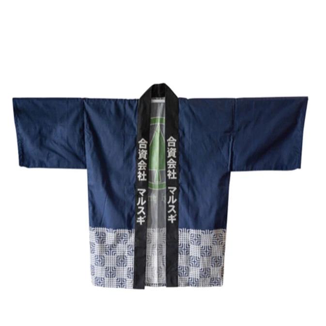 Restaurant staff concert merchandise japonais traditional spa kimono women